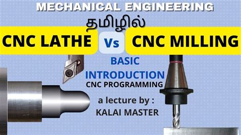 cnc machine basic knowledge in tamil|cnc machine learning in tamil.